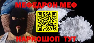 бутик Новокубанск
