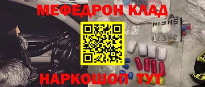 бутик Новокубанск