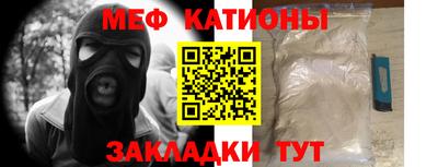 бутик Новокубанск