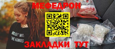 бутик Новокубанск