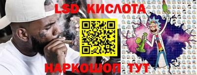 бутик Новокубанск
