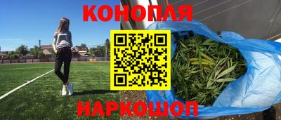 бутик Новокубанск