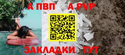 бутик Новокубанск
