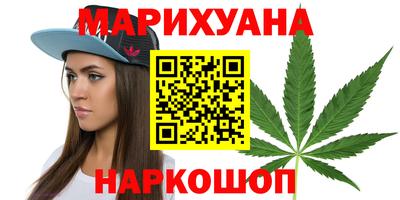 кокаин Рязань