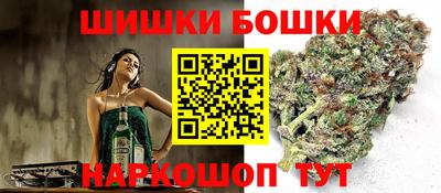 бутик Новокубанск