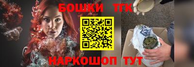 spice Новодвинск