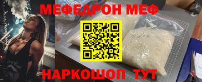 бутик Новокубанск