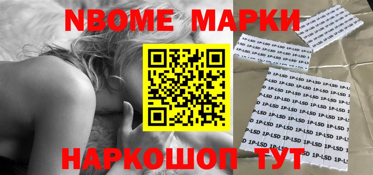 Лсд 25 экстази кислота  Лсд 25 экстази ecstasy  hydra зеркало  Обнинск  Вход с VPN 